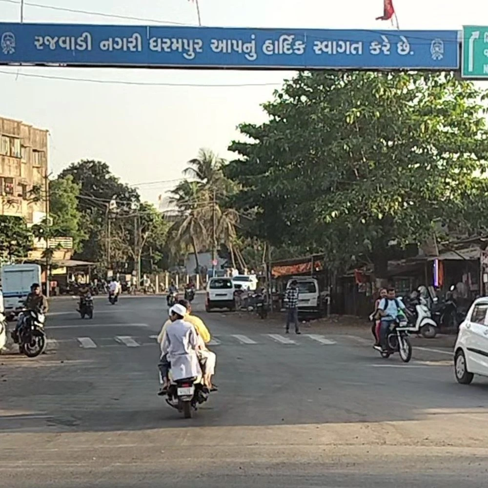 New delimitation of Valsad Zilla Panchayat: 50% reservation for women makes big changes in politics