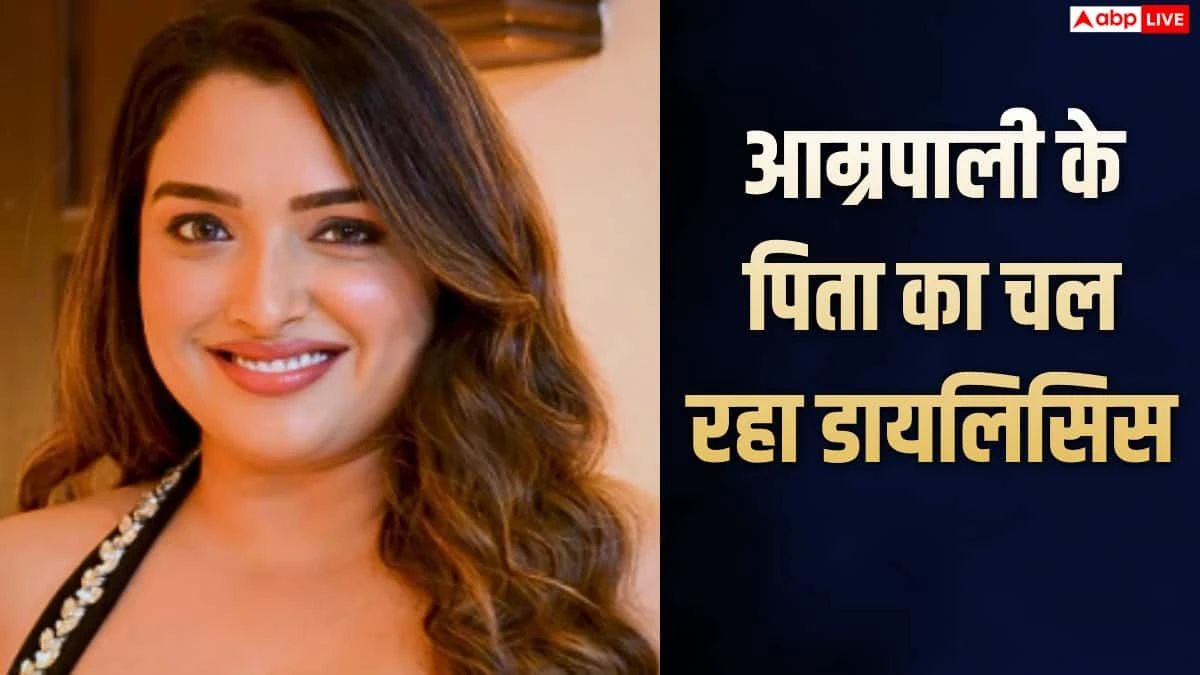 Bigg Boss 20: Amrapali Dubey's father undergoes dialysis, gets health updates every week