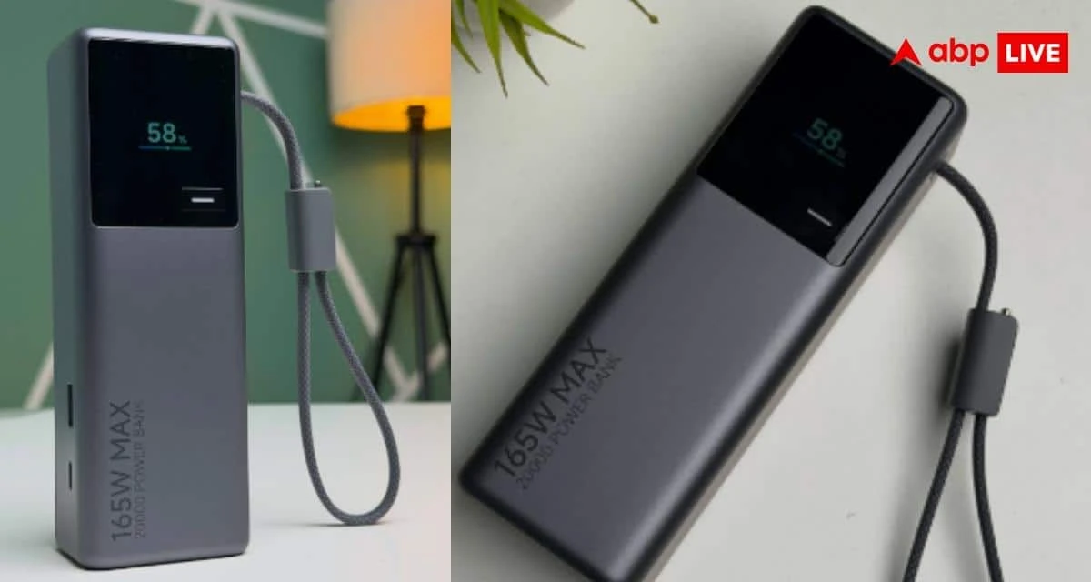 The new all-in-one gadget for charging? How special is Xiaomi's 165W power bank?