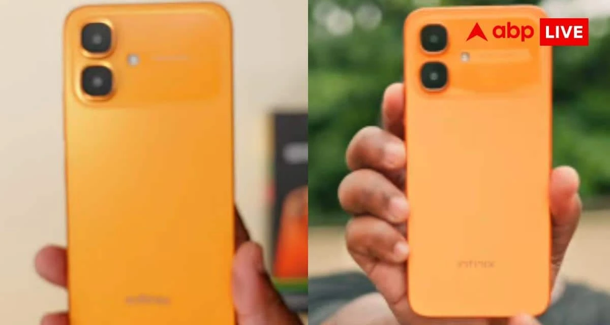 Infinix Smart 20 HD launched, 120Hz display and 5,000mAh battery special