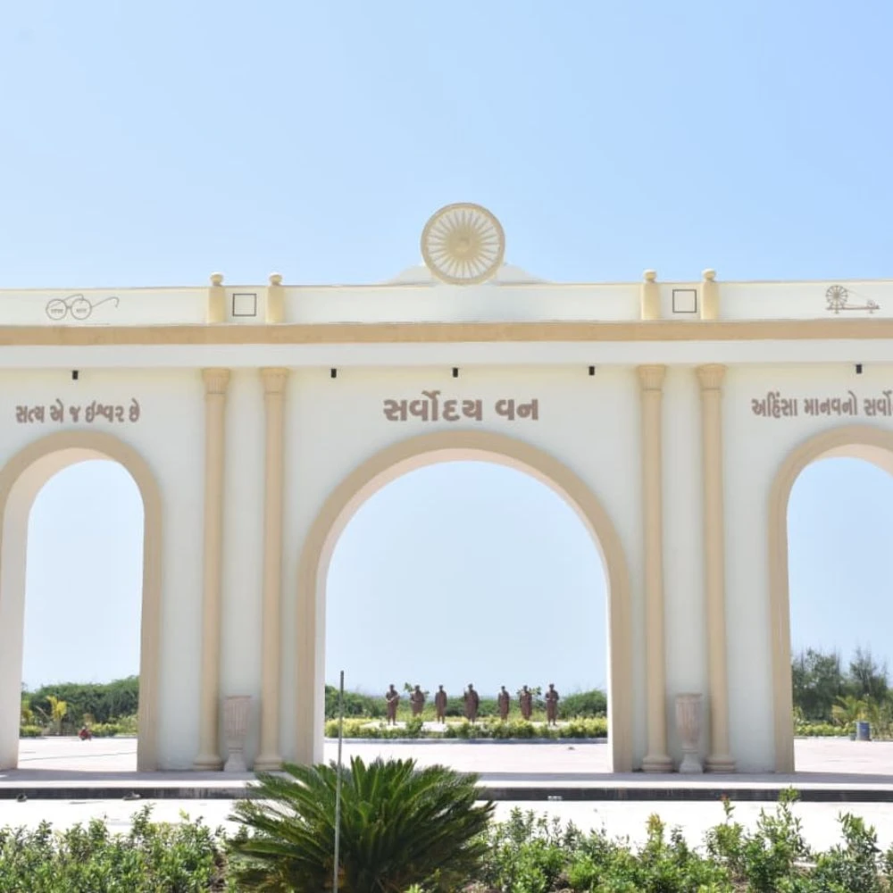 A glimpse of Gandhiji's values and rural culture is available: Chief Minister to inaugurate Sarvodaya Van today
