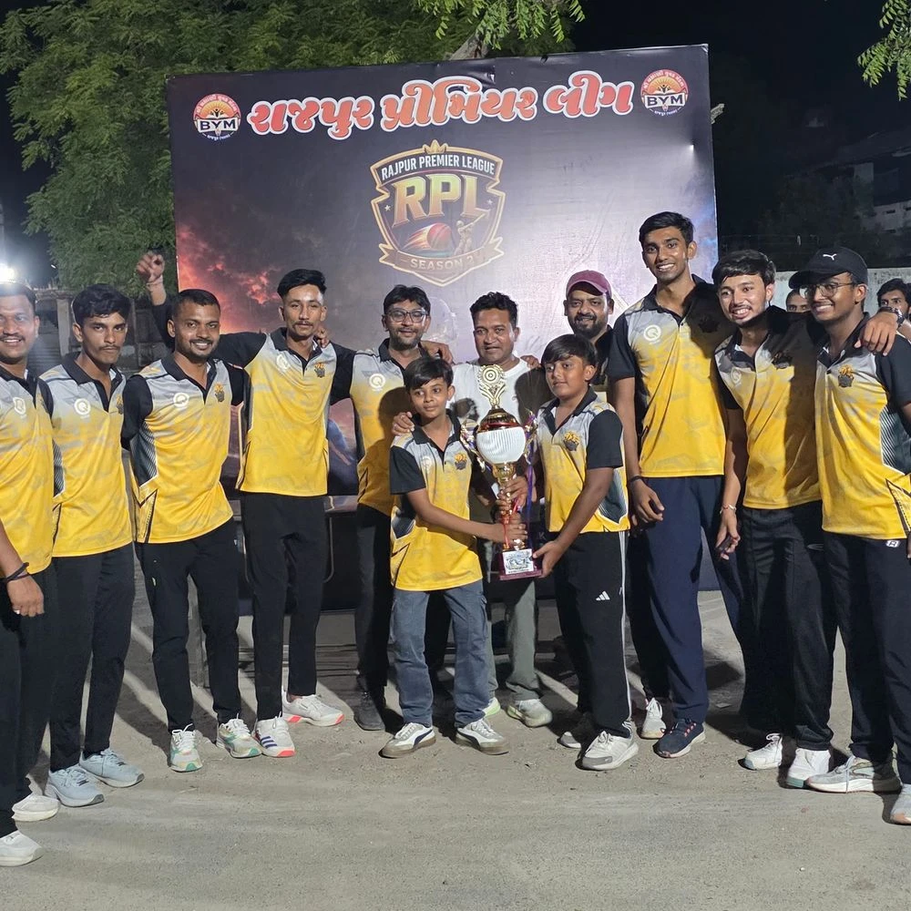 Three-day Premier League concludes in Rajpur: Prince Super King winner, Prateek beats Parakrami XI to win the trophy; Players felicitated